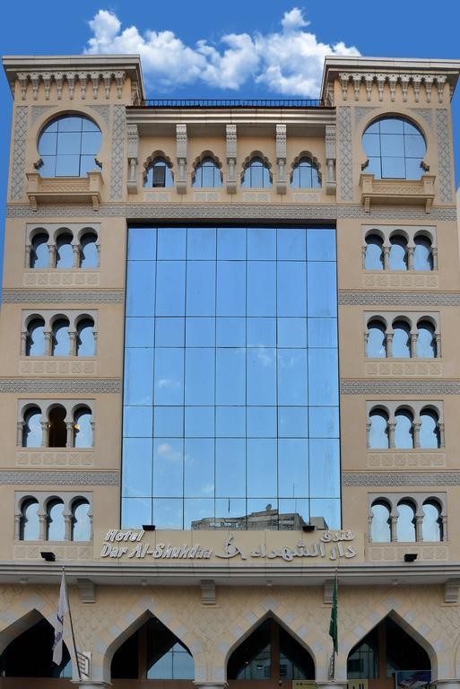 Central Area, Medina
